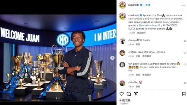 1689810079155047281.jpg kuadeladuo.jpg