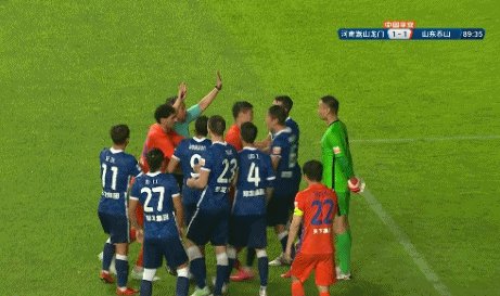 足协公布罚单：王上源因击打对手停赛3场罚款3万元